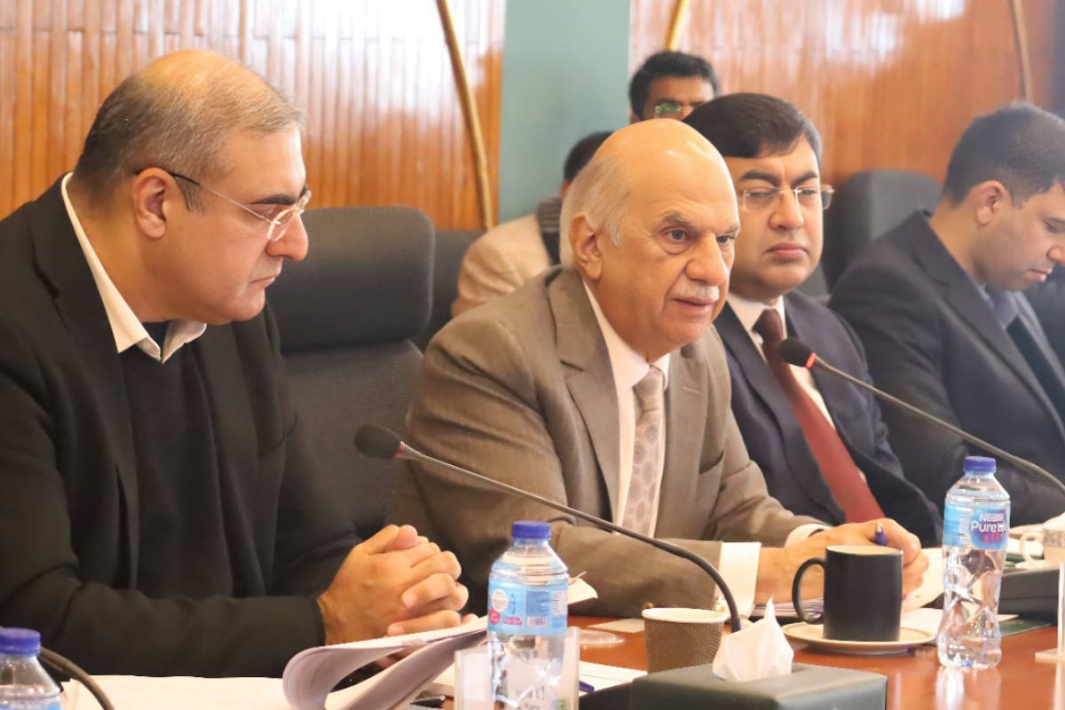 Ministry of Planning, Development & Special Initiative