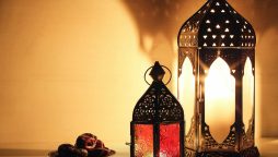 Pakistan’s Ramadan Start Date Revealed for 2024
