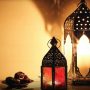 Pakistan’s Ramadan Start Date Revealed for 2024