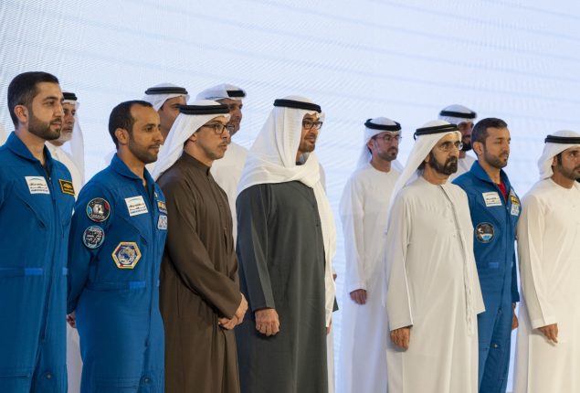 UAE NASA Lunar Gateway