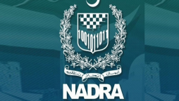 NADRA 5 Easy Verification Steps