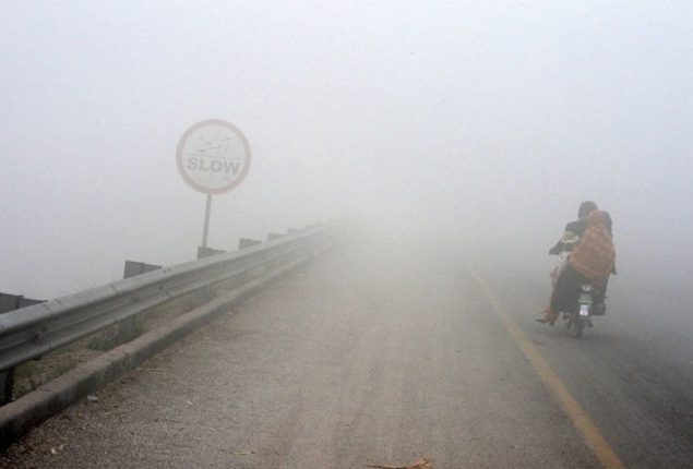 Latest weather update today Islamabad, Pakistan