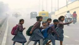 New School Timings in Lahore, Punjab – January 2024