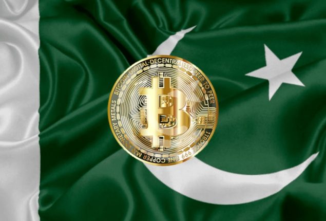 BTC TO PKR: Today’s Bitcoin price in Pakistan on Feb 14, 2024