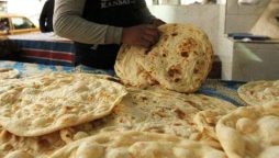 Roti and Naan prices surge in Lahore