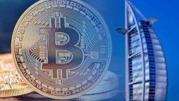 BTC TO AED