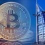 BTC TO AED: Today’s Bitcoin price in UAE on January 10, 2024