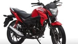 Honda CB 125 price in Pakistan – January 2024