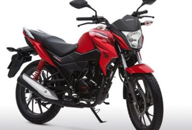 Honda CB 125 2024 price in Pakistan