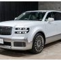 Presenting the Ultra-Luxury Toyota Century SUV Convertible