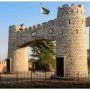 Weather forecast for Peshawar, Khyber Pakhtunkhwa