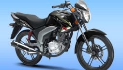 Suzuki GSX 125 Latest Price in Pakistan after Budget 2024-25