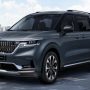 Car sales in Pakistan declined by 66% in December 2023