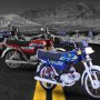 Honda CD 70 latest price in Pakistan – Feb 2024