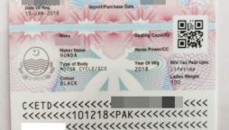 Punjab excise unveils virtual cards for vehicle owners