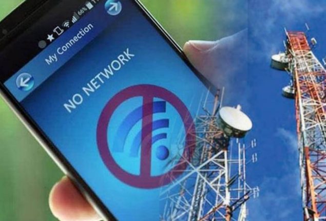Is Internet down in Pakistan?
