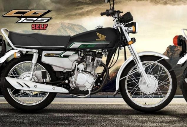 Honda CG 125 easy installment plans in Pakistan for January 2024