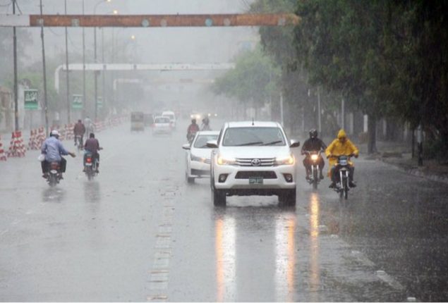Peshawar, Khyber-Pakhtunkhwa, latest weather update