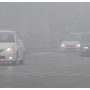 Islamabad, Pakistan latest weather; ongoing dense fog/smog and cold wave