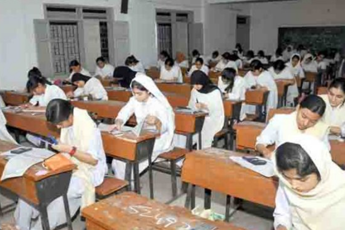 Punjab intermediate exam forms