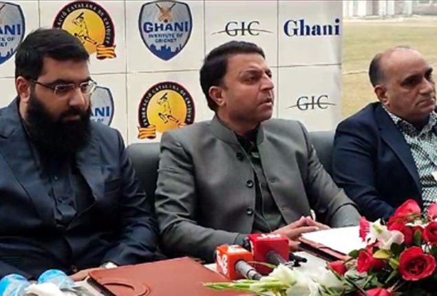 MOU signed between Catalan Cricket Federation and Ghani Institute