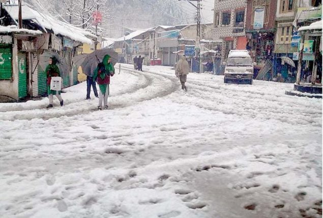 Latest weather update today Peshawar, Khyber Pakhtunkhwa