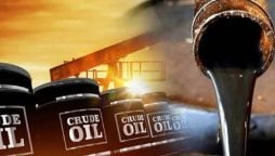 Global crude oil prices fall in market