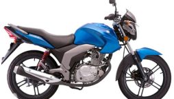 Suzuki GSX 125 2024 Latest Price in Pakistan - January Update