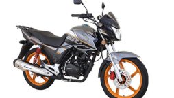 Honda CB 150F 2024 Latest  Price in Pakistan – January Update