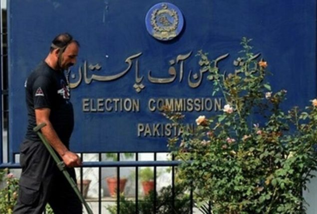 Nomination papers of 1179 NA, 3094 PK seats approved