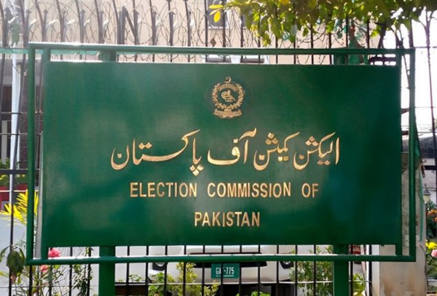 Intra-party Elections: ECP issues notices to 14 political parties