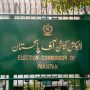 Intra-party Elections: ECP issues notices to 14 political parties