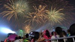 Philippines New Year celebration injured 231 people and killed 2 people