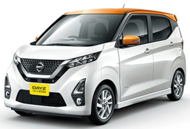 Nissan Dayz Price in Pakistan & Specifications 2024