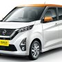 Nissan Dayz Price in Pakistan & Specifications 2024