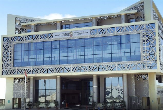 Emirati jobs boom! 12,000+ companies must hire locals or face Dh108,000 fines