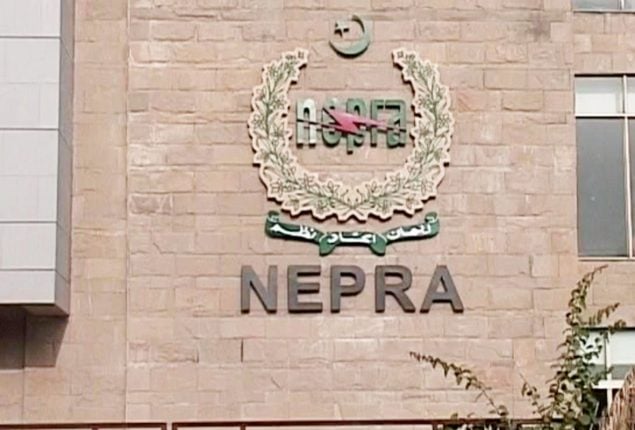 NEPRA electricity charges