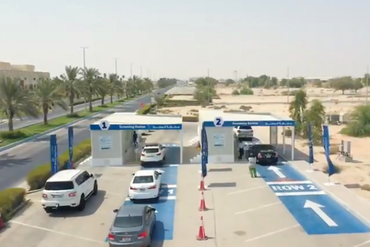 UAE places AI scanners to speed up Al Ain border inspections