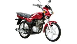 Suzuki GD 110s new price