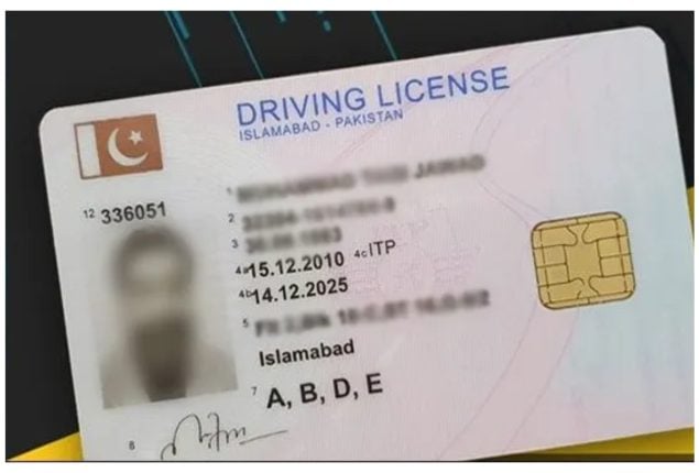 Islamabad Capital Police launches virtual driving license