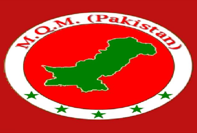 MQM Pakistan ready for elections across provinces, including Karachi