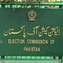 General elections 2024 will be held on time: ECP