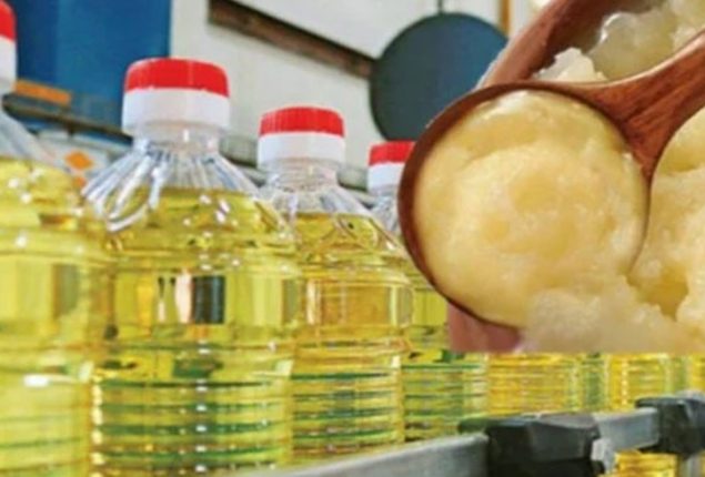 Cooking Oil and Ghee Prices Increase- Check Latest Rates Here