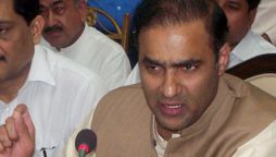 ATC issues bailable arrest warrant of Abid Sher Ali