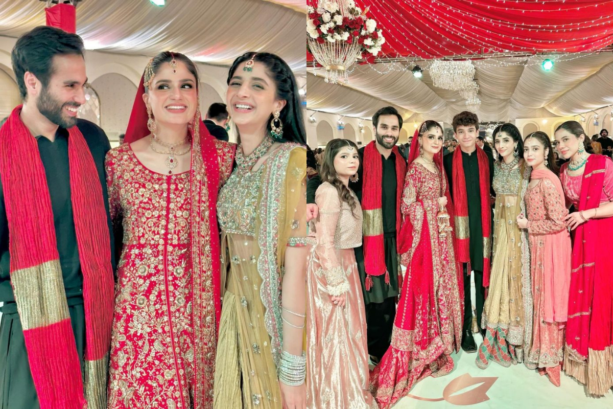 Mawra Hocane and Ameer Gilani spotted together at a friend's Baraat