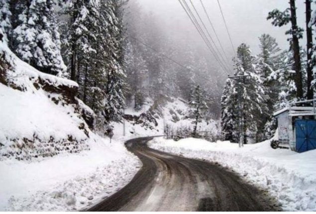 Weather update today Peshawar, Khyber-Pakhtunkhwa