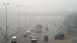 Latest weather update today Lahore, Punjab