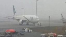 Heavy fog disrupts flight operations in Punjab, KP