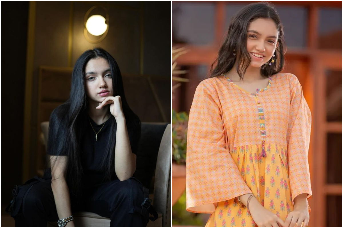 Aina Asif