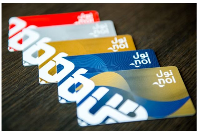 RTA Increases Minimum Recharge for Nol Cards